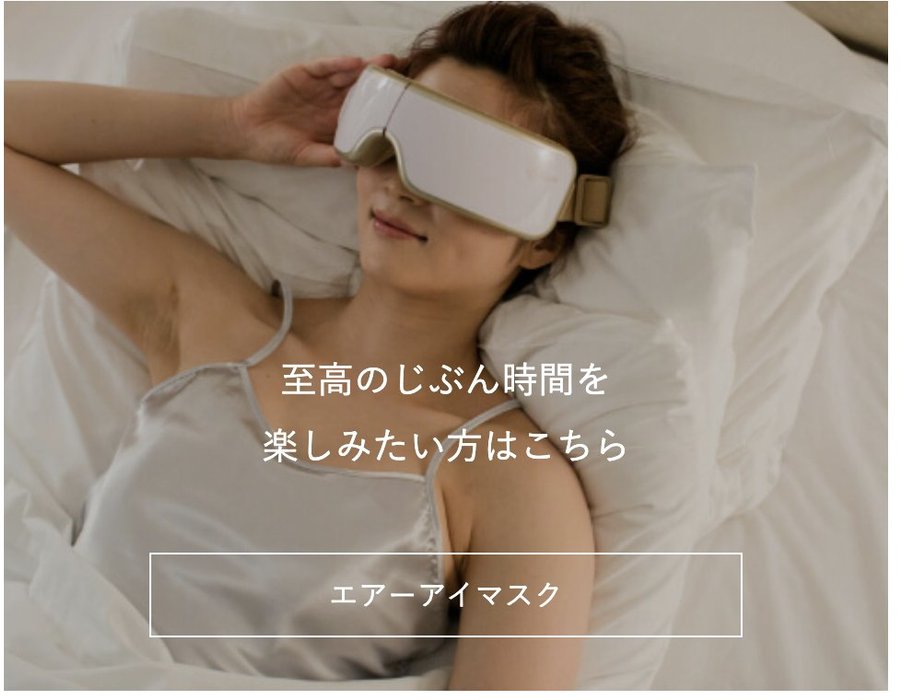 Thumbnail of www-x-com-happytarou0228-status-1652970011789774848-d17126b116c04add