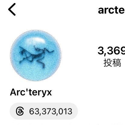 Thumbnail of www-x-com-neality-aquaer-status-1847492163694973198-d17b380948b0459e
