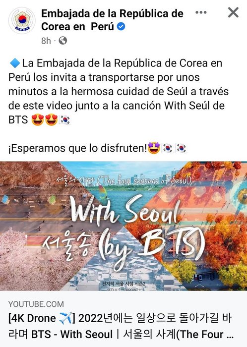 Thumbnail of www-x-com-bts-peru1-status-1491580329089507332-d2a59518da6c4c63