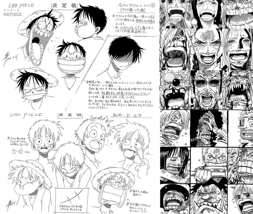 Thumbnail of www-x-com-sura-kensei-status-1911296315234930970-d2a6a927a8a940e6