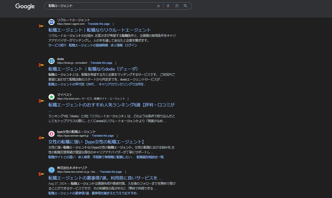 Thumbnail of www-x-com-seo-crawlers-status-1841281265494118574-d30d1ae14c29465f