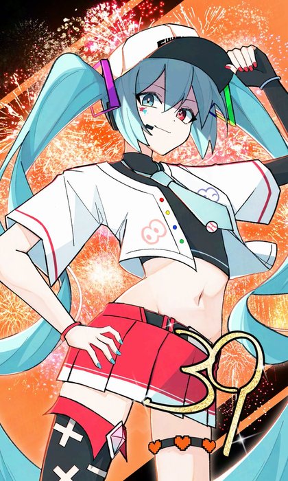 Thumbnail of www-x-com-game-yakyu-status-1948715871763046729-d3145efc2a0f4325