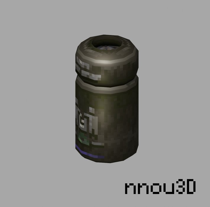 Thumbnail of www-x-com-nnou3d-status-1940062848039977422-d32b5b1113e44314