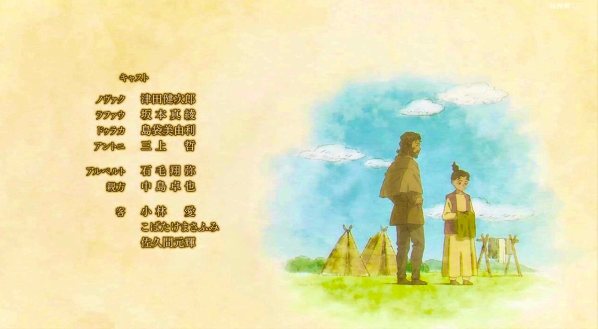 Thumbnail of www-x-com-takamaru-hoehoe-status-1895857484843356620