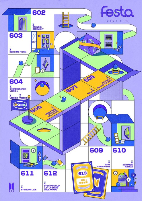 Thumbnail of www-x-com-bts-bighit-status-1398292985872257026-d4ceb365075a4a9d