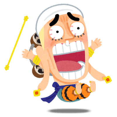 Thumbnail of www-x-com-nogutaku-status-1724638182023774685-d5157e9cfc4a4b36