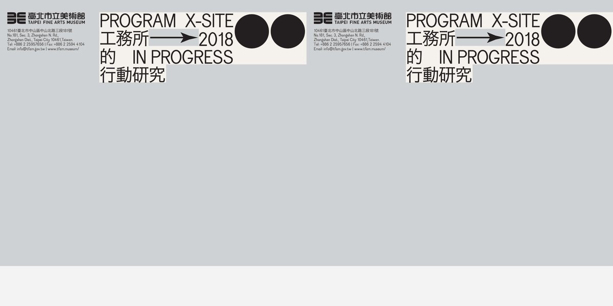 Thumbnail of www-x-com-figsfromplums-status-1914001616350413112-d52cd9c6ee694eb4