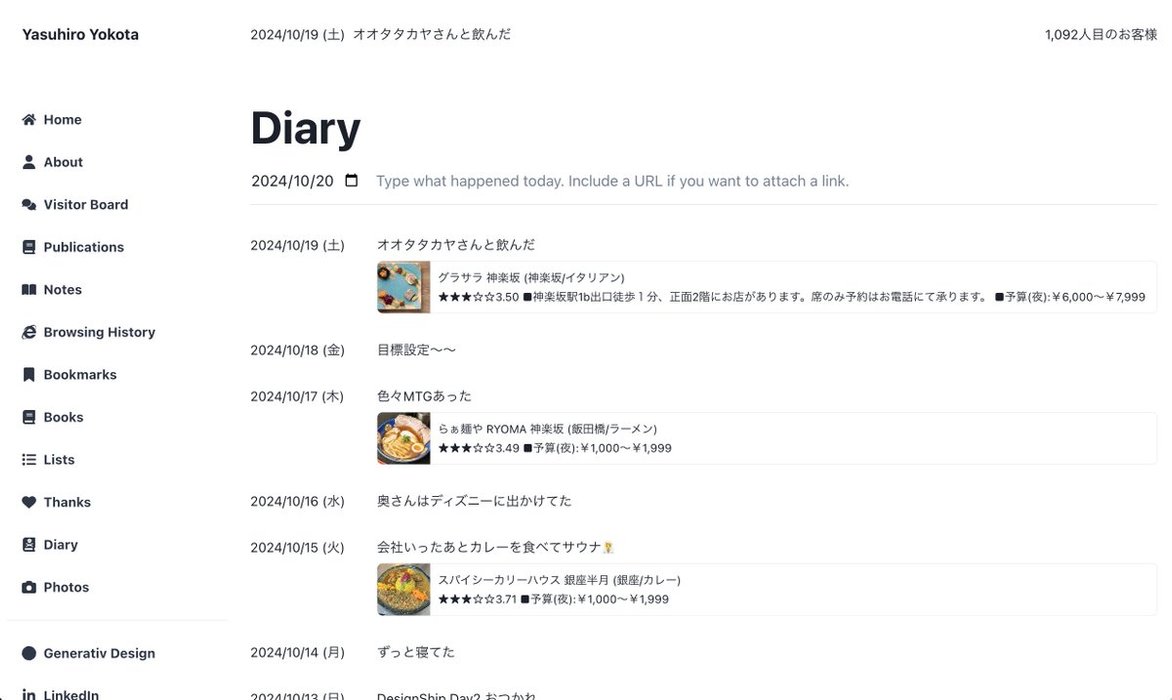 Thumbnail of www-x-com-yktyshr-status-1847853877577863495-d5e532a8c6be41c6