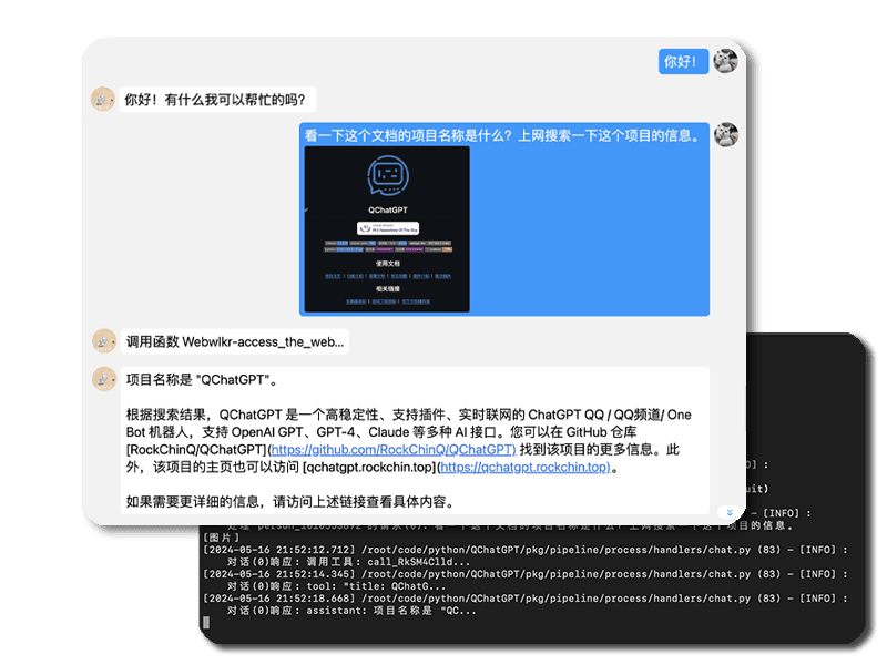 Thumbnail of www-x-com-github-daily-status-1888573620169113875