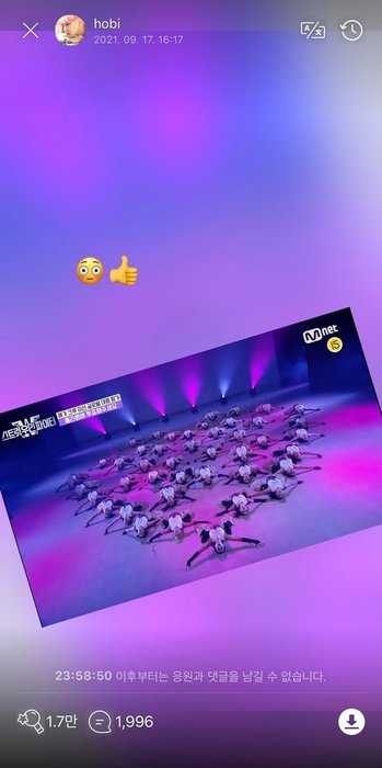 Thumbnail of www-x-com-talkkpop-com-status-1439028526737362944-d65d3cb8c8bc4f4e
