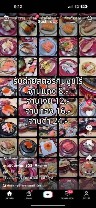 Thumbnail of www-x-com-whanwan-status-1960163899254448366-d6cea8eaa5864396