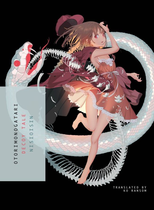 Thumbnail of www-x-com-edomonogatari-status-1946307905252134974-d7c76d9865c8496a