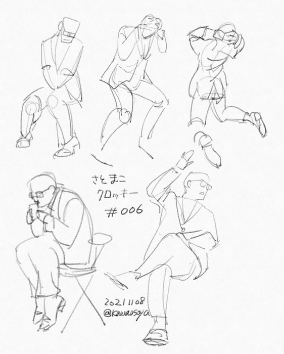 Thumbnail of www-x-com-kawausoya87-status-1457559805543870466-d8aac7aca6114b84