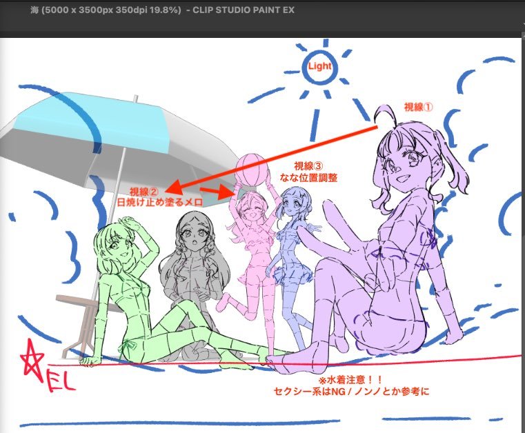 Thumbnail of www-x-com-kengo-kumaxile-status-1961485517997887802-d93986f466a64fb9