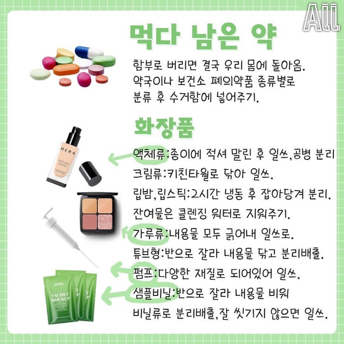 Thumbnail of www-x-com-mytip-o-status-1701241340829266208-d96a8f7bea954fae
