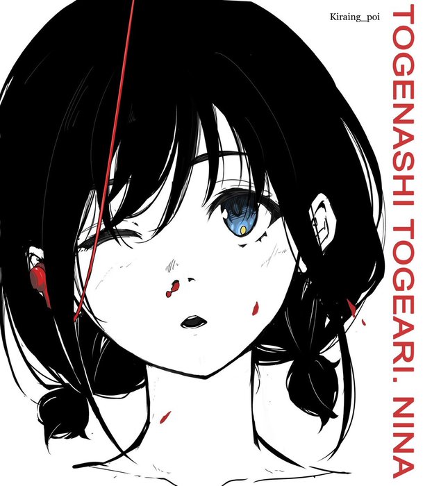 Thumbnail of www-x-com-kiraing-poi-status-1939056791813538154-da4c14b815244b87