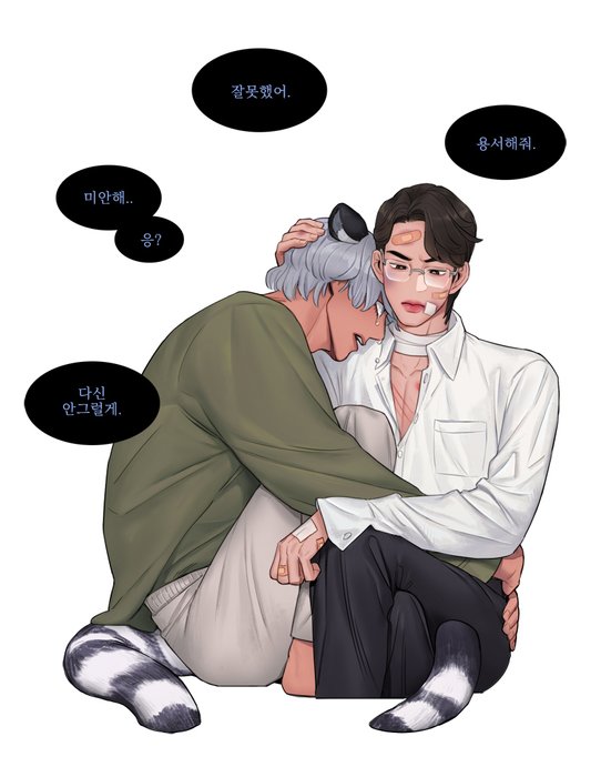 Thumbnail of www-x-com-kims-pink-status-1375462812919558147-da64f5a9d8864cf5