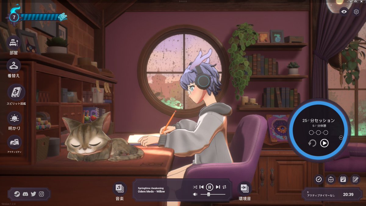 Thumbnail of www-x-com-niko9-niku9-status-1811003656227147926-da6d340734b7491c