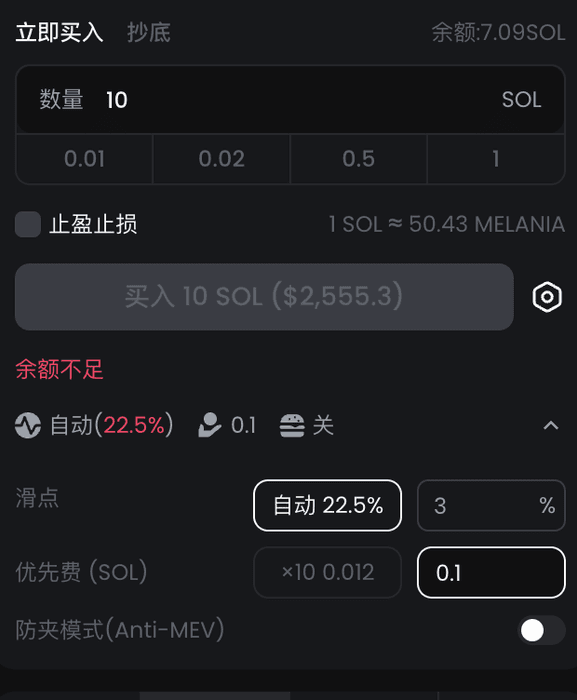 Thumbnail of www-x-com-haze0x-status-1881107769132200234