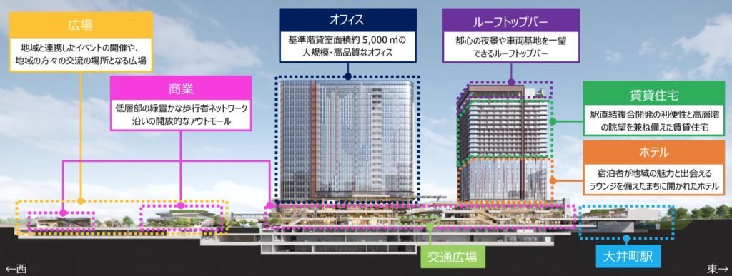 Thumbnail of www-x-com-inagaki-kizuna-status-1713038012790300786-dc487900fca54086