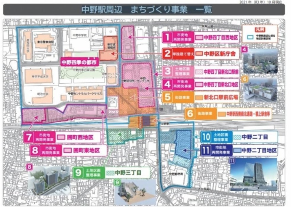 Thumbnail of www-x-com-inagaki-kizuna-status-1713038012790300786-dc487900fca54086