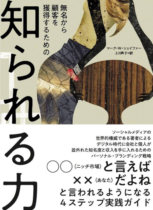 Thumbnail of www-x-com-629yuzu-status-1840699788796510542-dca3cd0f007a4afd