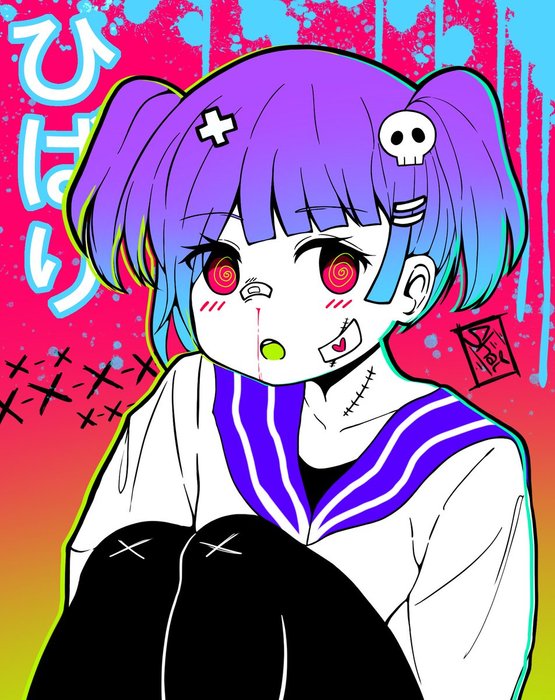 Thumbnail of www-x-com-shaiisuku-status-1732486409028858357-dfa30ca1af564854