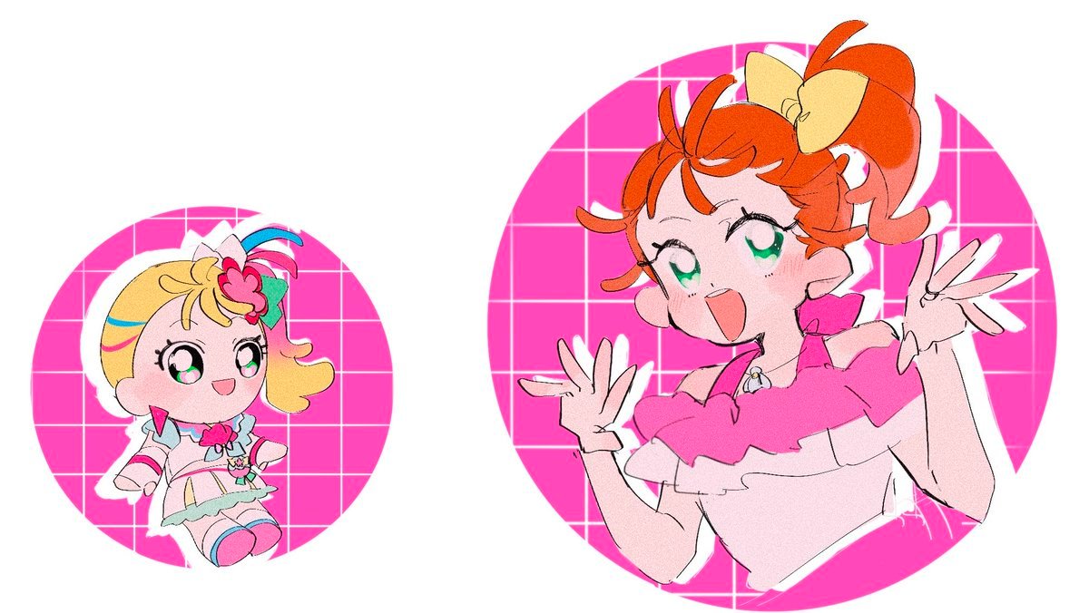 Thumbnail of www-x-com-35kawaiiprpr-status-1791077191658459547-e07cea075c4f444e