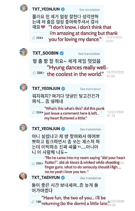 Thumbnail of www-x-com-tubatuhoonie-status-1907567961080254863-e0d9c0ab71a1493d