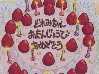 Thumbnail of www-x-com-dailyojamajo-status-1950452779954196852-e0e20a34ab984770