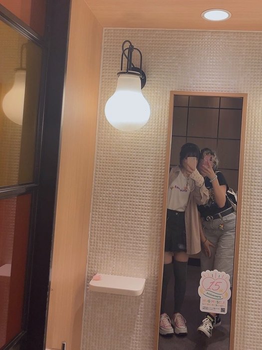 Thumbnail of www-x-com-himaspl-status-1929200607833022692-e0ff379a29b04970