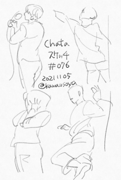 Thumbnail of www-x-com-kawausoya87-status-1456417924529360930-e2b36a26a13f4b3a