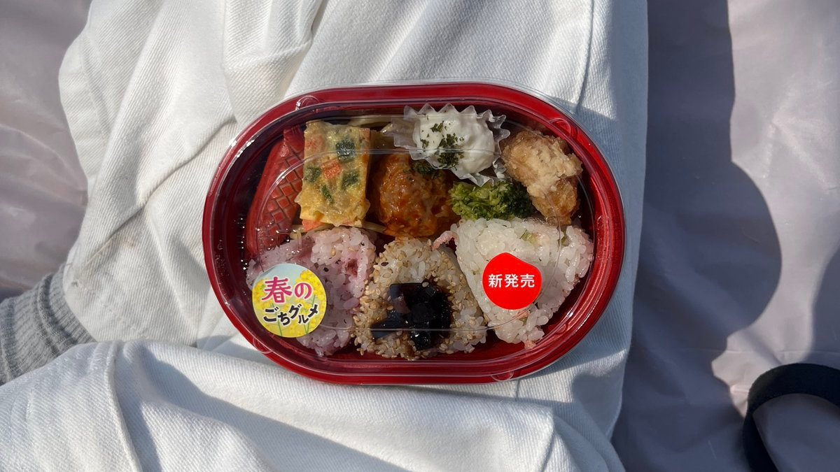 Thumbnail of www-x-com-lluiii-status-1903732373587665359-e2c9b8afed4043e7