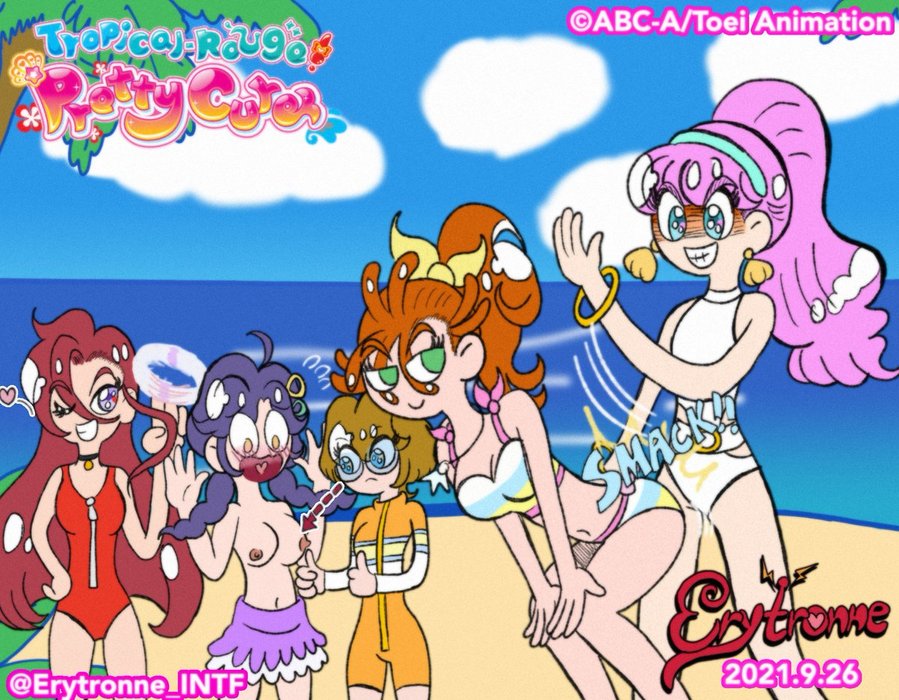 Thumbnail of www-x-com-erytronne-status-1441998875716308993-e3857239fc934b2c