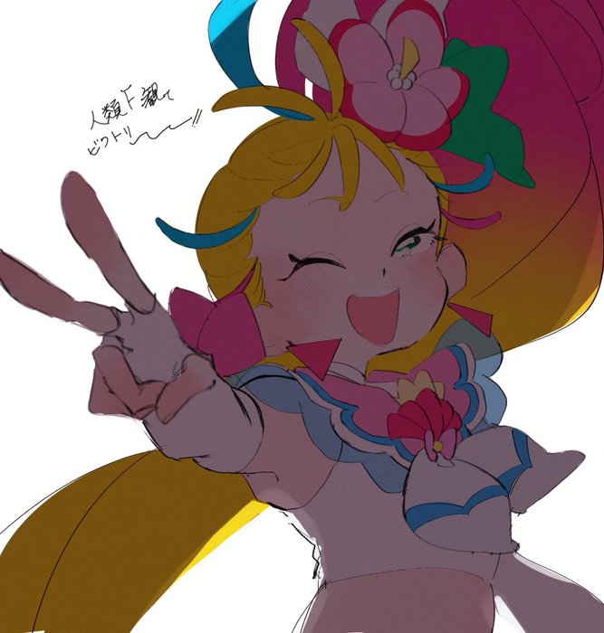 Thumbnail of www-x-com-35kawaiiprpr-status-1951030043754504269-e3d5cd81228e4a6c