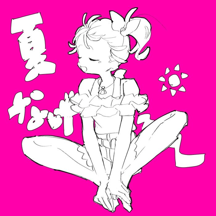 Thumbnail of www-x-com-35kawaiiprpr-status-1951030043754504269-e3d5cd81228e4a6c