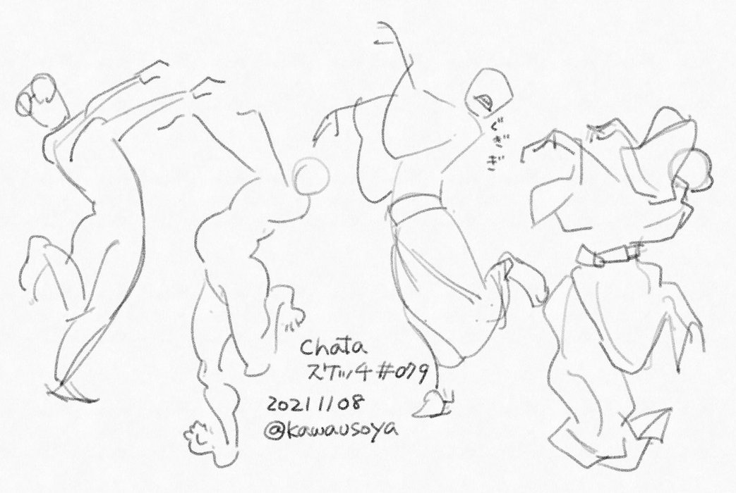 Thumbnail of www-x-com-kawausoya87-status-1457559292144279558-e3f30b4ab1884119