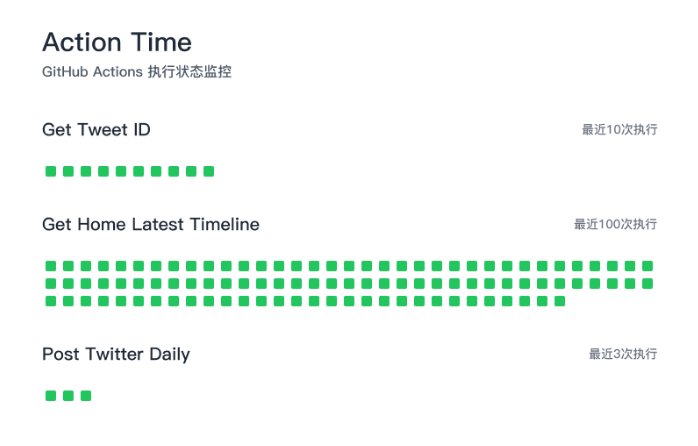 Thumbnail of www-x-com-tom-doerr-status-1875808814382952620-e45785496f2a43b0