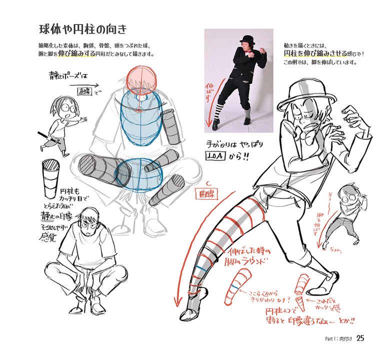 Thumbnail of www-x-com-hakubi8888-status-1649227428391452672-e4ca566be1f547b8