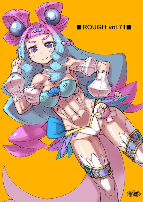 Thumbnail of www-x-com-tk1-nekoyakai-status-1528682211847065600-e4e2e517cc1344c6