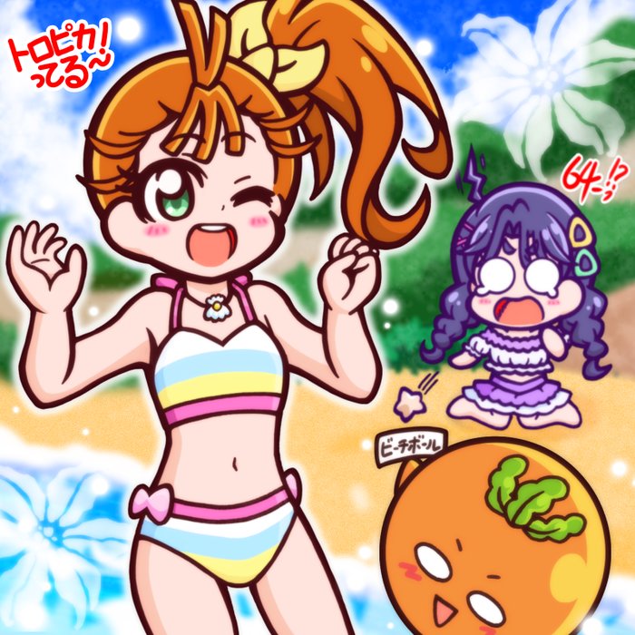 Thumbnail of www-x-com-utyuutokusou-status-1920782561157988774-e538b158e8d84225