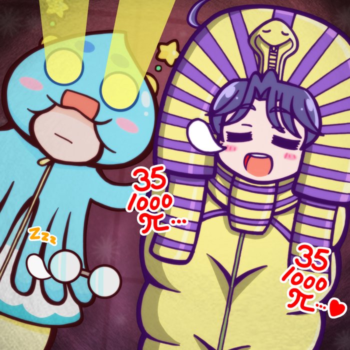 Thumbnail of www-x-com-utyuutokusou-status-1920782561157988774-e538b158e8d84225