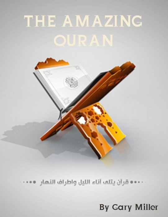 Thumbnail of www-x-com-abduallah-amin-status-1825315955016102338-e62fb6df50db4988