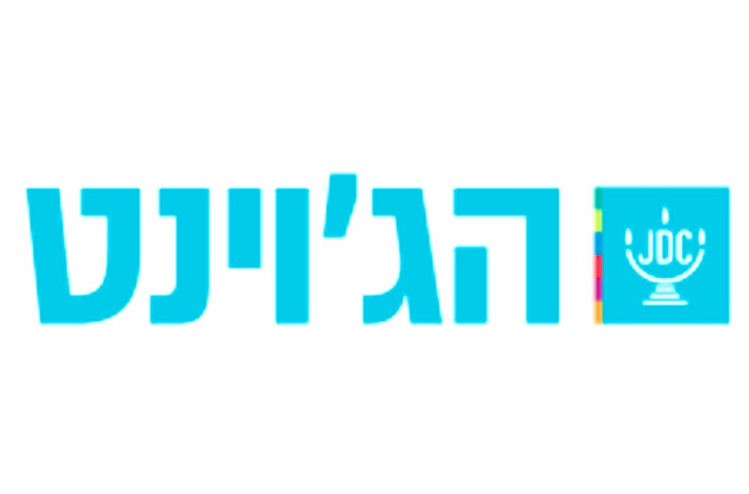 Thumbnail of www-x-com-tamarishshalom-status-1635764076306485250-e6a73f4f4ef4458d