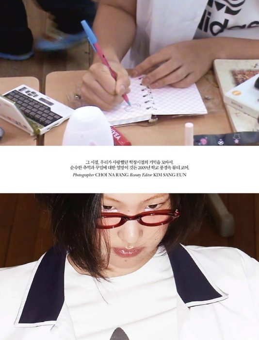 Thumbnail of www-x-com-mugierette-status-1814247976270721356-e6cf60a8ebe9445c