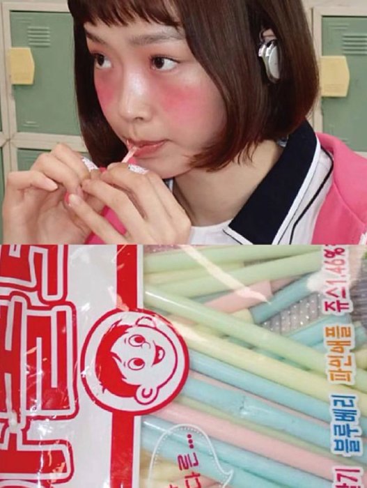 Thumbnail of www-x-com-mugierette-status-1814247976270721356-e6cf60a8ebe9445c