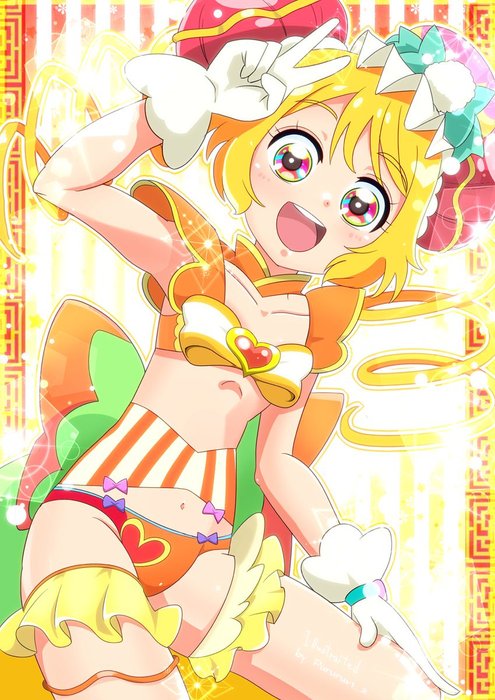 Thumbnail of www-x-com-pururun-z-status-1678767718101843971-e7bfde12c9674fbc