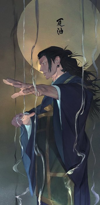 Thumbnail of www-x-com-munakata-n-status-1389186889857396739-e7d763abaf2b48cd