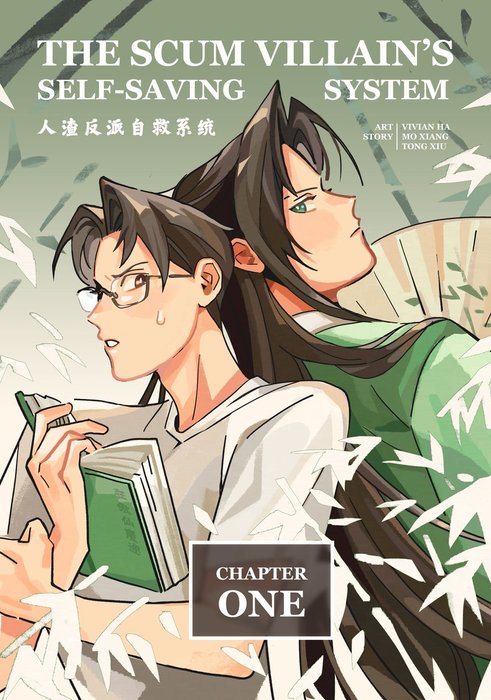 Thumbnail of www-x-com-scum-vi-status-1509075847977836548-e8180fc91a1e416b