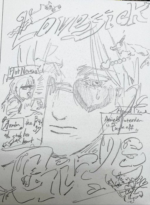 Thumbnail of www-x-com-misa-eogu-status-1329882223646916609-ec7b4a673ed343c3